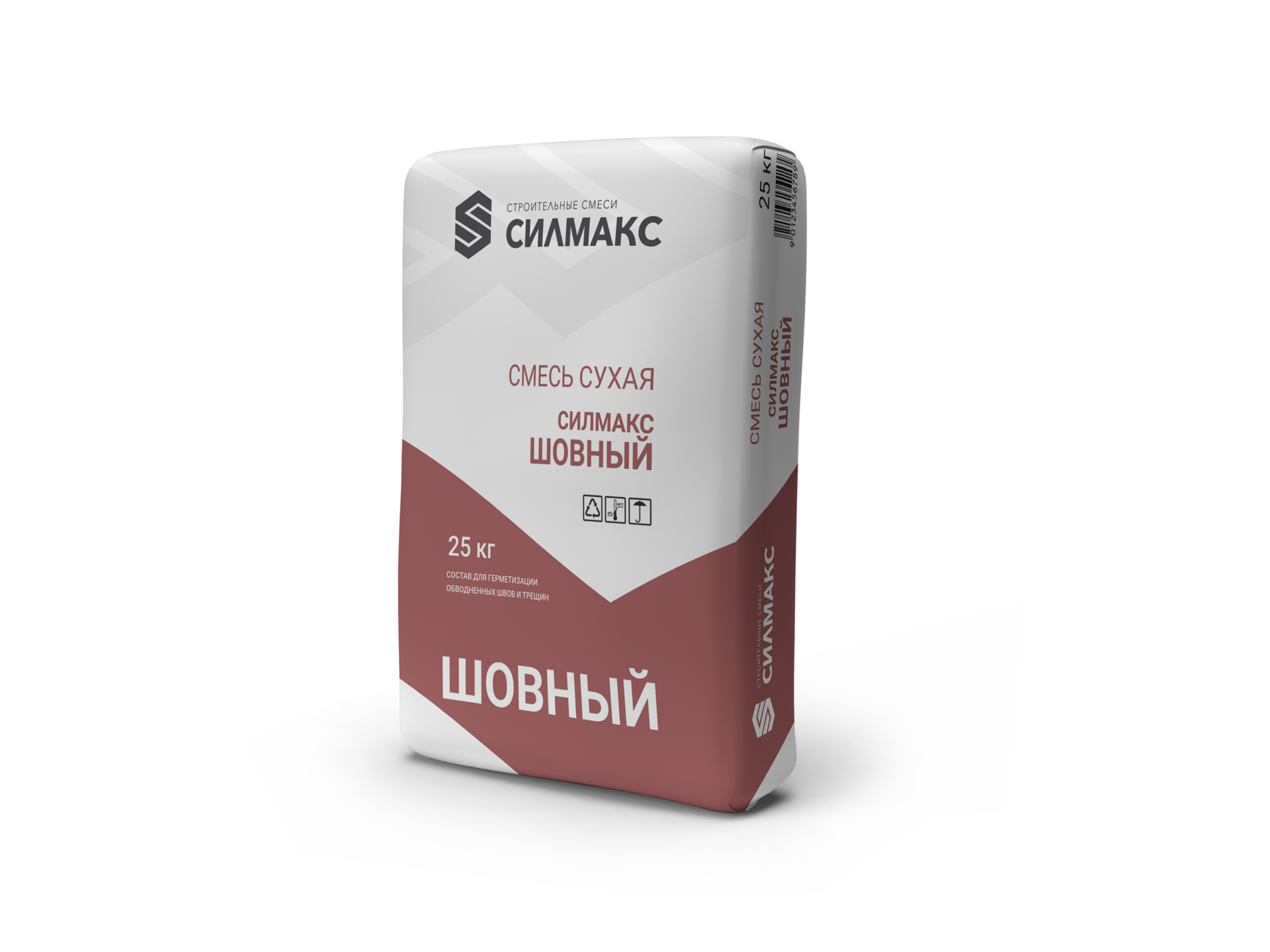 Цементно песчаная смесь спб. Бундекс ЦПС 20. ПСК ЦПС СПБ. Строительные сухие смеси варкрафт. Смесь лакокрасочных материалов обводненная.